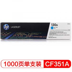 惠普（Hp）CF351A130A青色硒鼓适用于LaserJe