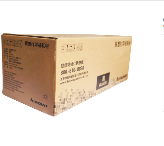 联想（Lenovo）LD205硒鼓/墨粉联想打印机硒鼓粉联想