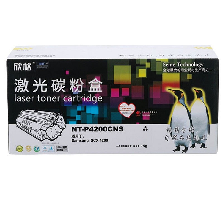 欣格NT-P4200CNS兼容SCX-4200D3碳粉盒黑色