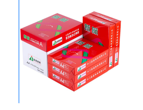 新航（XINHANG）A480g复印纸500张/包10包/箱