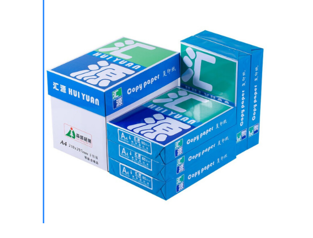 汇源（HUIYUAN）A480g复印纸500张/包10包/箱