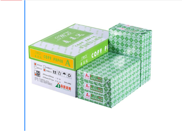 森美达（SENMEIDA）A480g复印纸500张/包10包