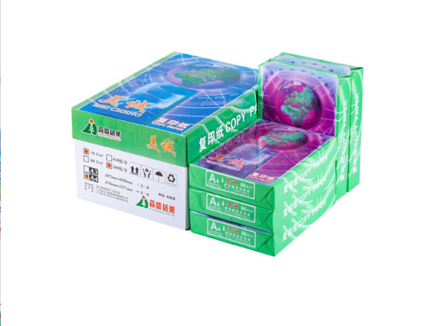 美诚（MEICHENG）A480g复印纸500张/包10包/