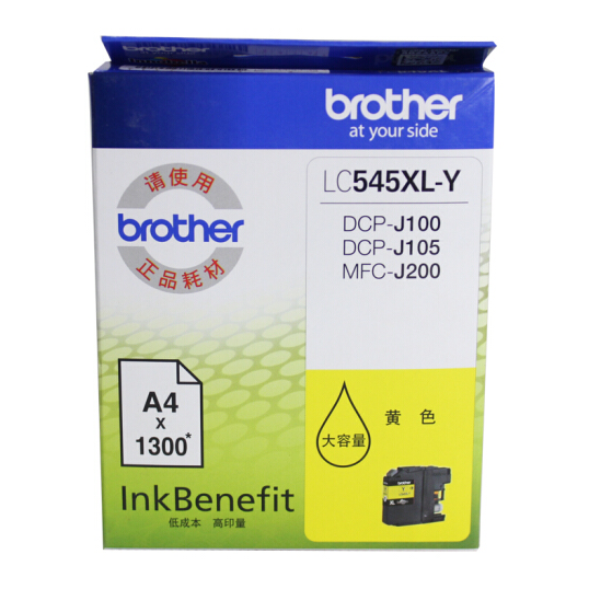兄弟（brother）LC-545XL-Y黄色墨盒
