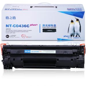 格之格CB436A硒鼓NT-C0436Cplus+适用HPP