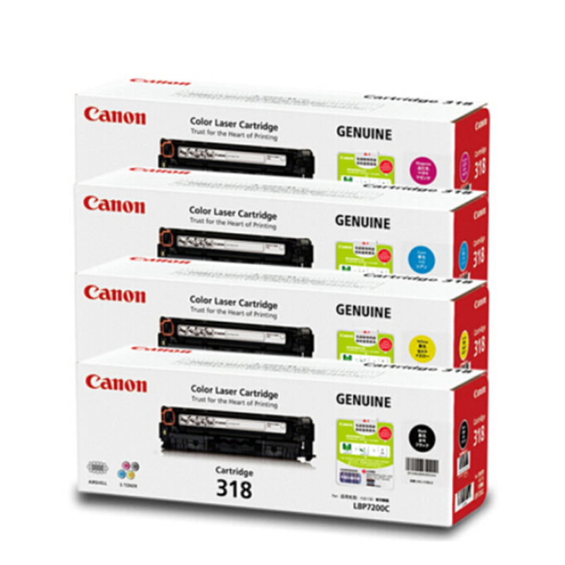 佳能（Canon）CRG-318BK/C/Y/M四色硒鼓套装