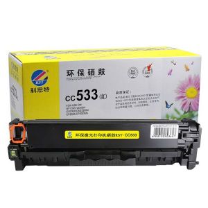 科思特（KST）CC533红色硒鼓
