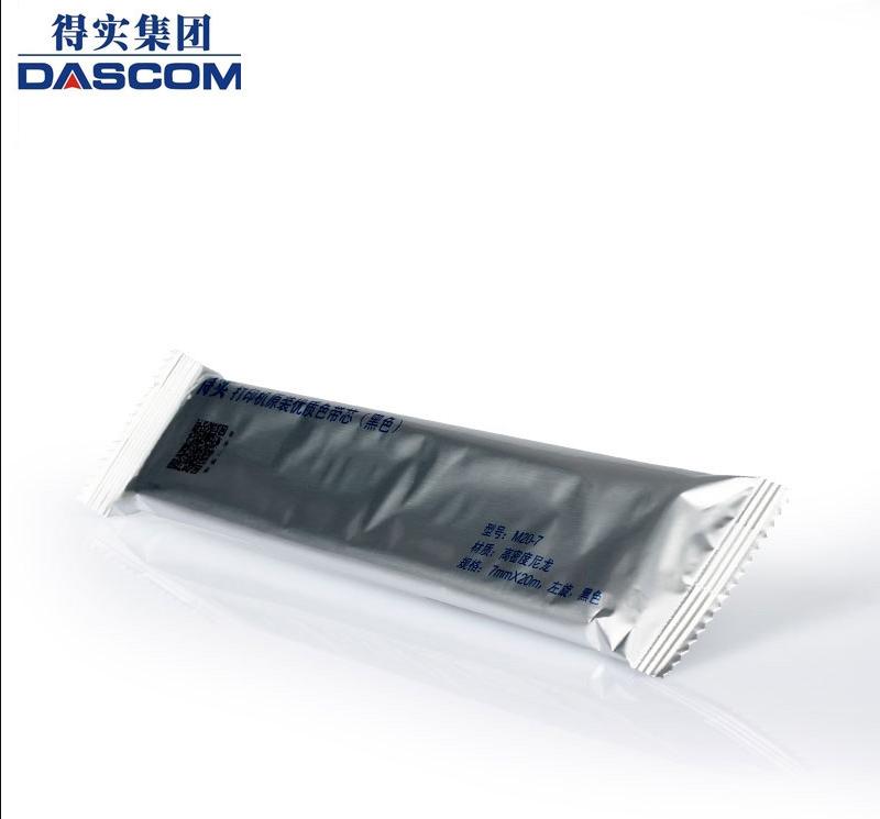得实（Dascom）M20-7色带芯适用DS200DS786