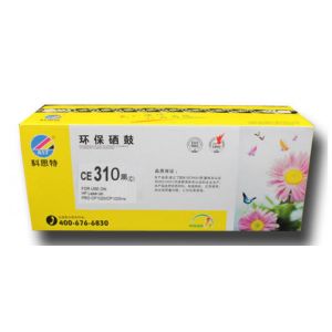 科思特（KST）CE310A黑色硒鼓BK