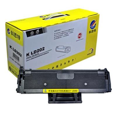 科思特（KST）LD202黑色硒鼓
