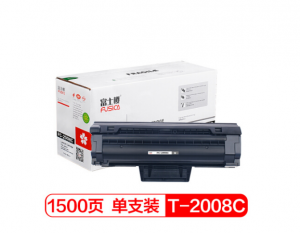 富士樱（FUSICA）硒鼓/鼓组件/粉盒(T-2008C)/