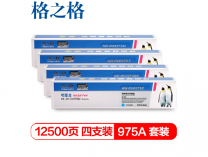 格之格NH-R00975975A系列墨盒黑青红黄4色套装适用