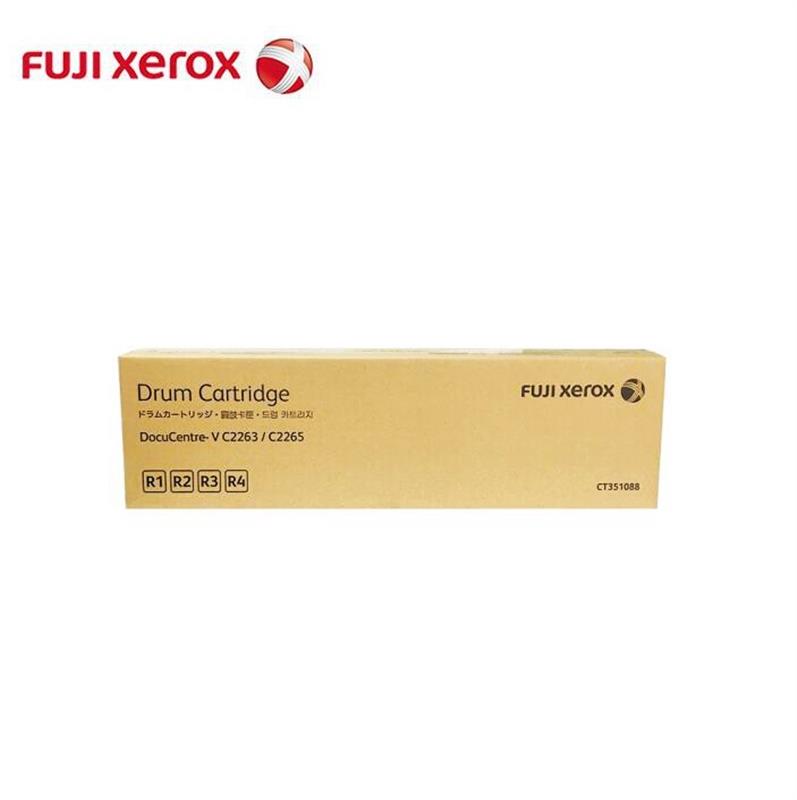富士施乐（FujiXerox）CT351088黑色硒鼓（感光