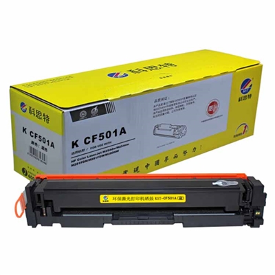 科思特（KST）KCF501A青色硒鼓