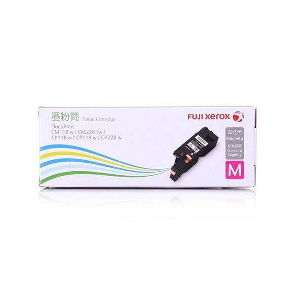 富士施乐（FujiXerox）CT202262洋红色碳粉盒适