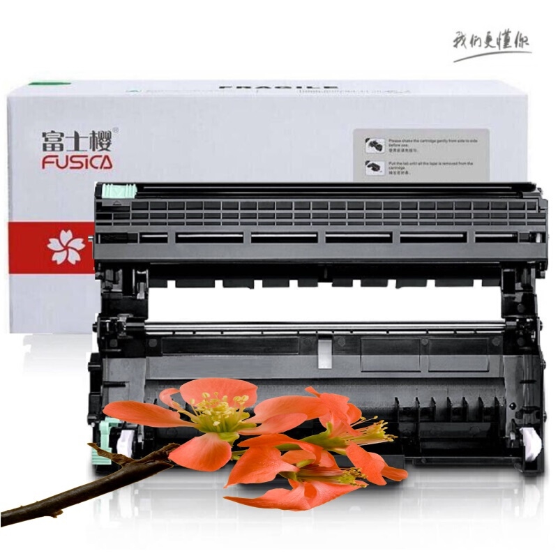 富士樱DR-2250黑色硒鼓基于A45%覆盖率12000页（