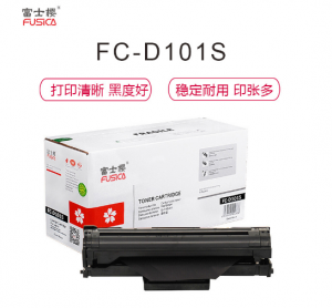 富士樱（FUSIC）D101S硒鼓黑色1500页打印量适用三