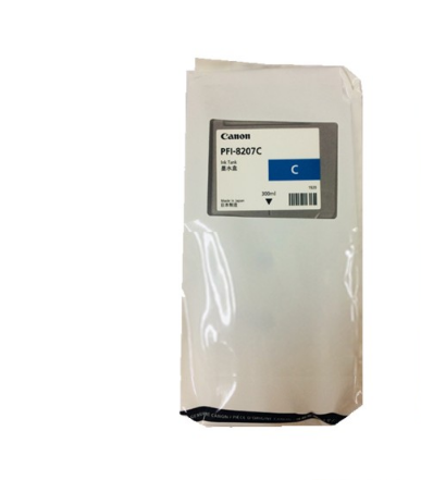 佳能（Canon）IPF681/686/781/786原装墨