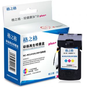格之格NC-RCL816XLCMY彩色墨盒