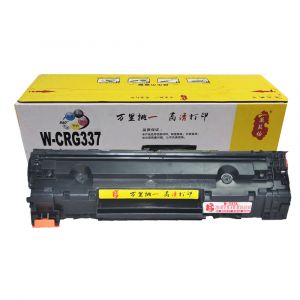 萬鼓绘W-CRG337硒鼓适用MF211212w215216