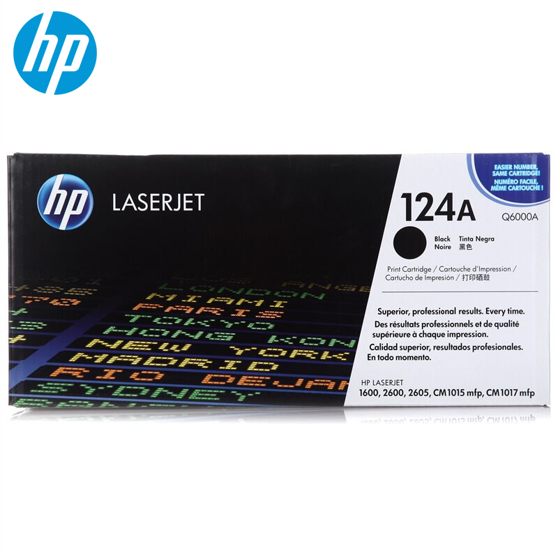 惠普（HP）Q6000A124A系列黑色硒鼓