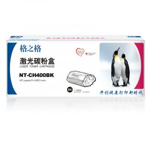 格之格NT-CH400BK标准版黑色硒鼓适用惠普CE400H