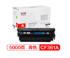 富士樱CF361A青色硒鼓508A适用惠普M552dnM55