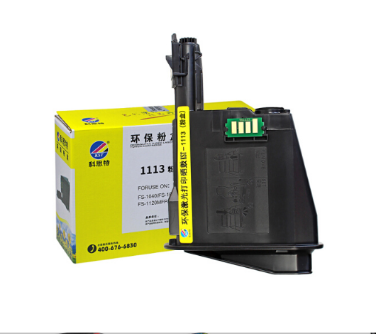 科思特TK-1113粉盒适用京瓷FS-10401020MFP