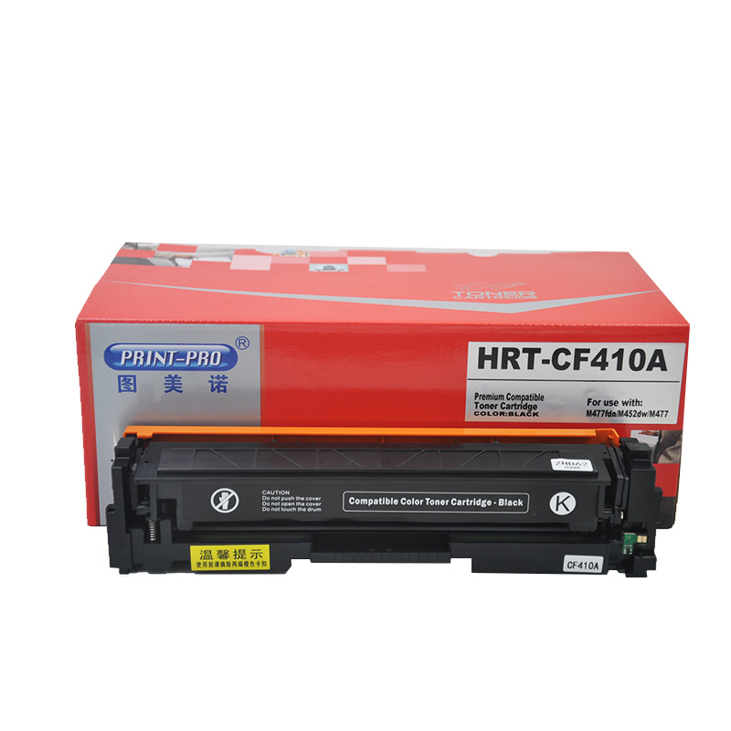 图美诺HRT-CF410A黑色硒鼓适用于惠普M452n/47