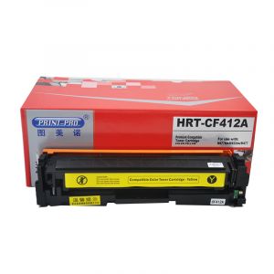 图美诺HRT-CF412A黄色硒鼓适用于惠普M452n/47
