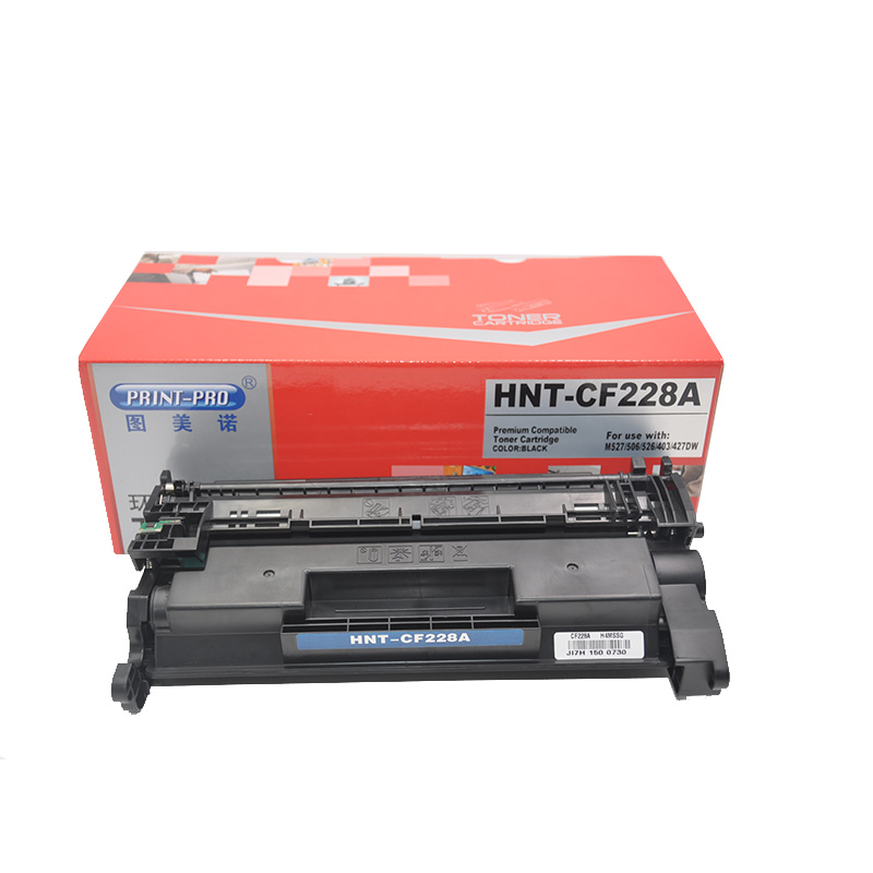 图美诺HNT-CF228A黑色硒鼓适用于惠普M527/M50
