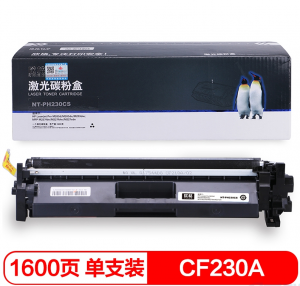 欣格（XINGE）NT-PH230CS硒鼓黑色惠普CF230