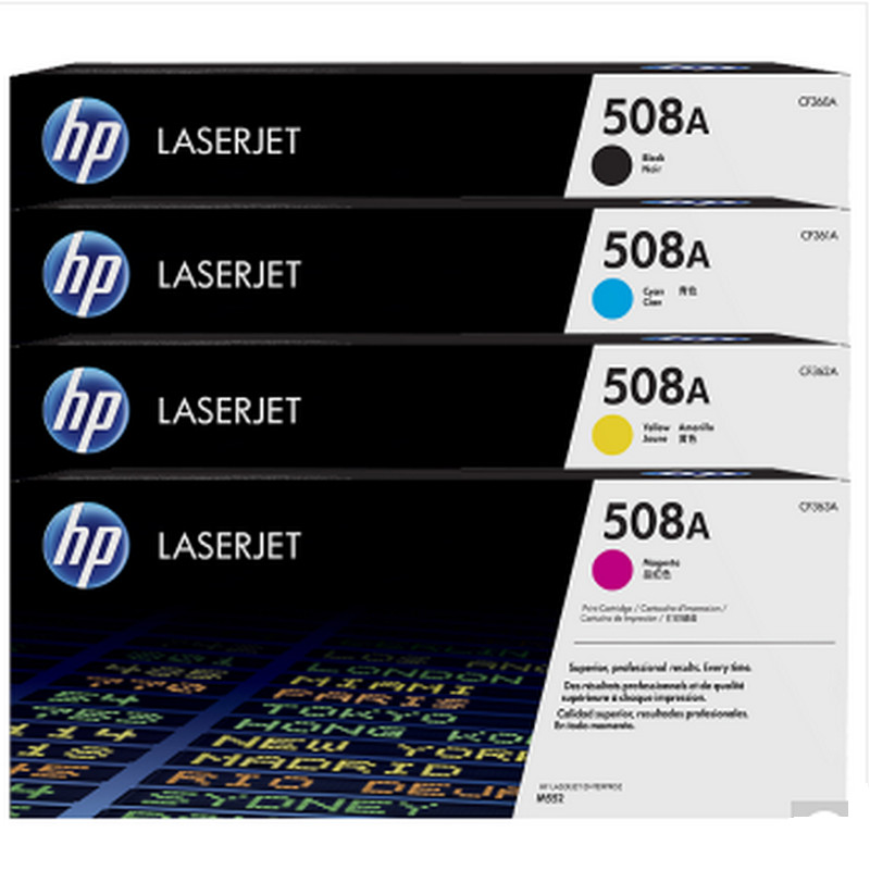 惠普（HP）508A系列硒鼓套装含CF360A/361A/3
