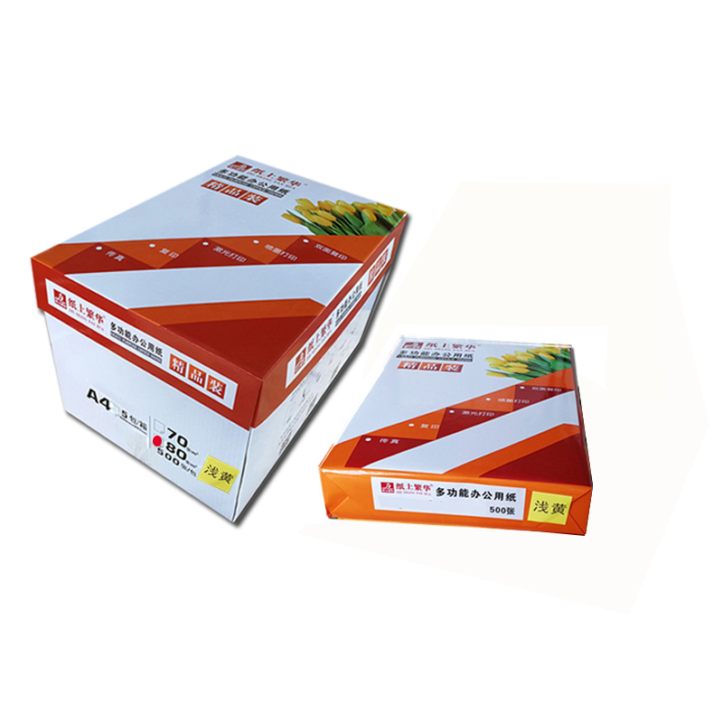 纸上繁华A5/80G彩色复印纸500张/包20包/箱黄色