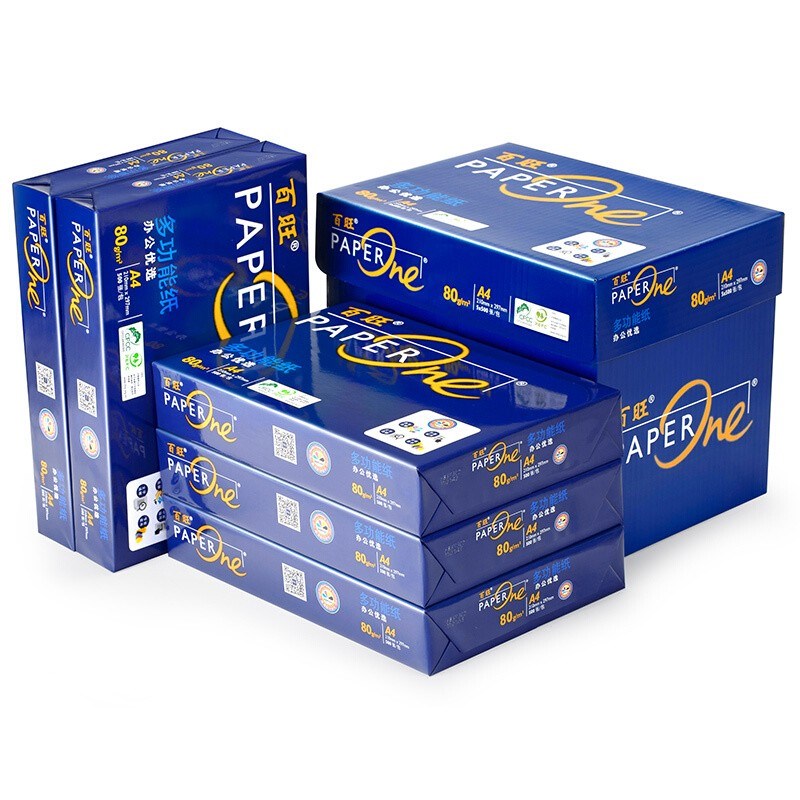 蓝百旺A480g复印纸500张/包10包/箱白色