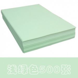 易印王A5绿色打印纸500张/包（单位：包）