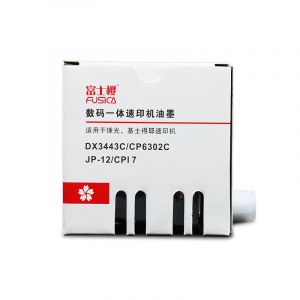 富士樱（FUSICA）FC-DX3443黑色油墨适用机型：DX3443