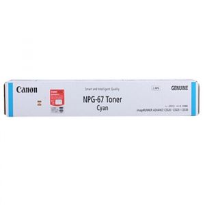 佳能（Canon）NPG-67C-S经济装青色墨粉盒适用佳能