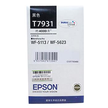 爱普生（EPSON）T7931黑色墨盒