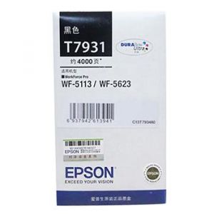 爱普生（EPSON）T7931黑色墨盒