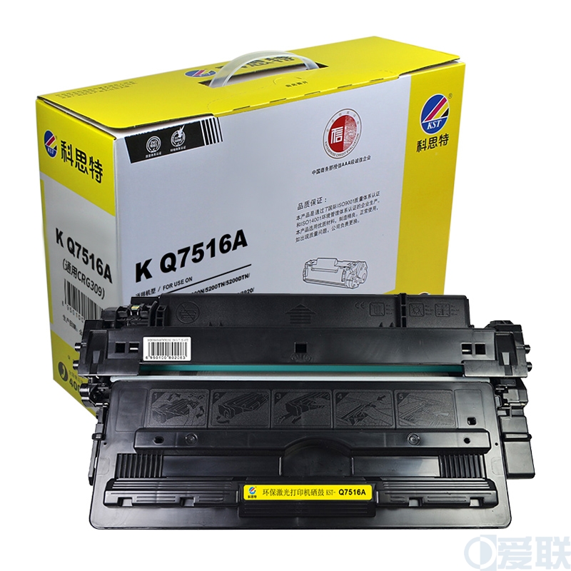科思特Q7516A硒鼓适用惠普5200/N/TN/DTN/L