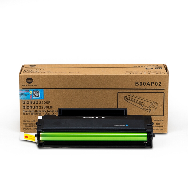 柯尼卡美能达IUP-P201硒鼓碳粉2220P/2280MF