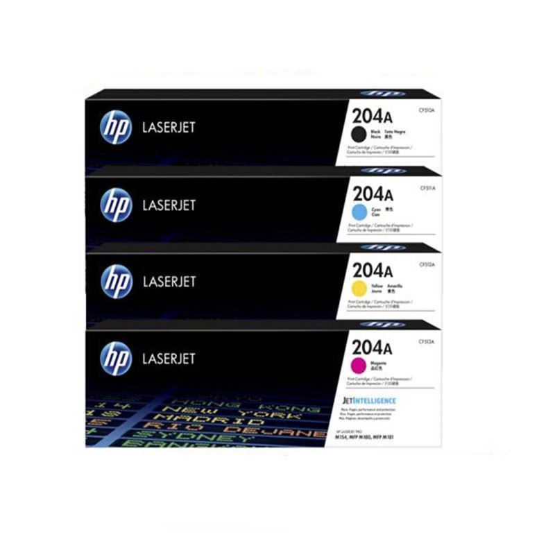 惠普（HP）204ACF510A-CF513A四色硒鼓套装含