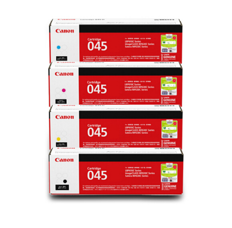 佳能（Canon）CRG-045BK/C/Y/M四色标准容量