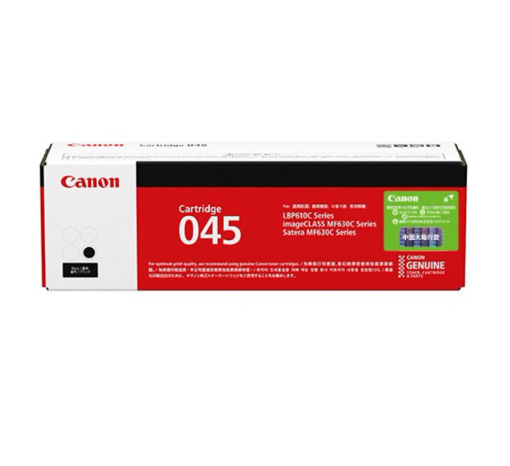 佳能（Canon）CRG-045BK黑色原装硒鼓适用MF63
