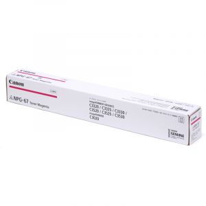佳能（Canon）NPG-67M墨粉原装红色墨粉盒(适用佳能