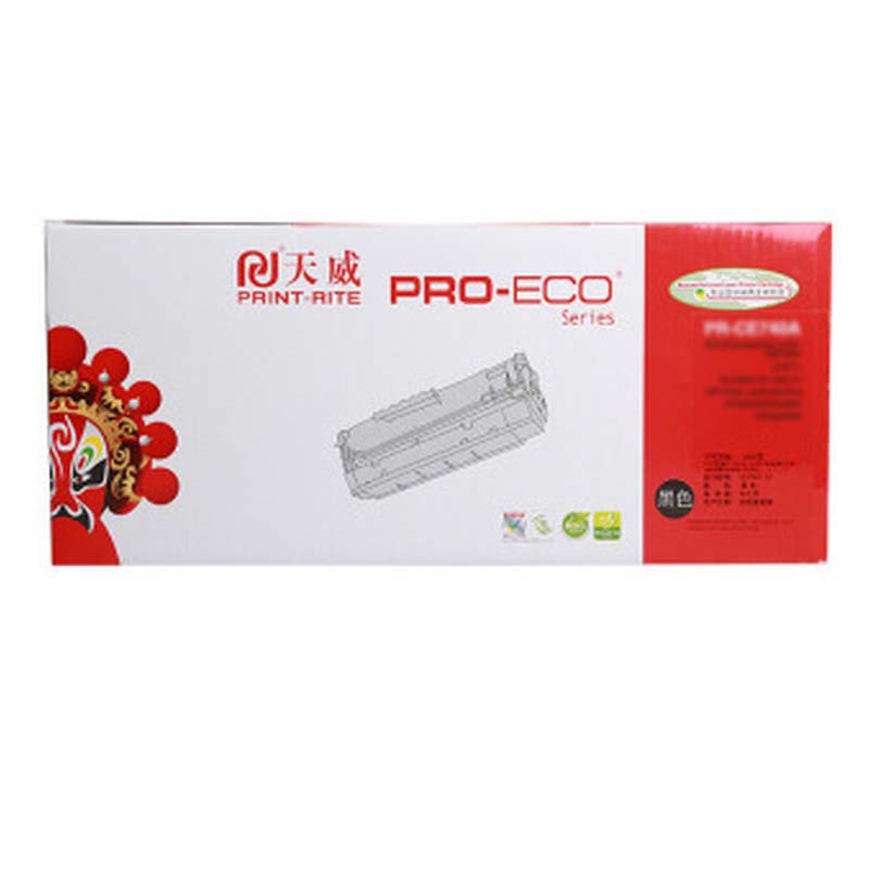 天威（PrintRite）CF287A黑色硒鼓 专业装适用惠