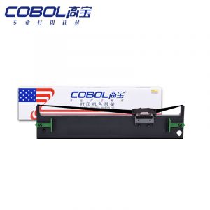 高宝COBOLLQ690K色带架黑色适用EPSONLQ-690/690C/690K/675KT/680KII/EPSONLQ106KFLQ-680KII