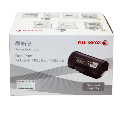 富士施乐（FujiXerox）P355d/P355db/原装