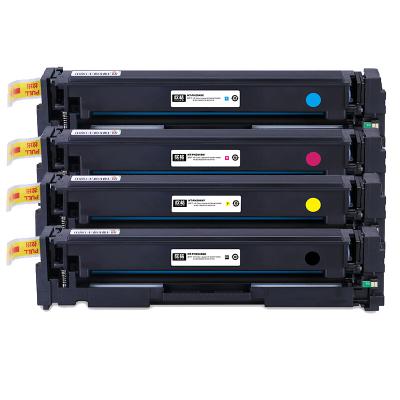 欣格NT-PH204S四色硒鼓套装（黑蓝红黄）204A系列黑